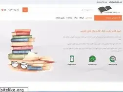 Sites similar to zabanbooks.com