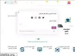 Sites similar to zabanclass.ir