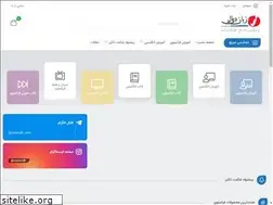 Sites similar to zabandl.com