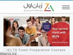 Sites similar to zabaneaval.com