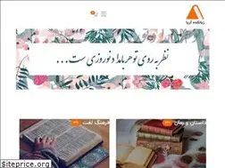 Sites similar to zabankadeharia.com