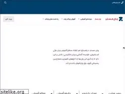 Sites similar to zabanmaster.com