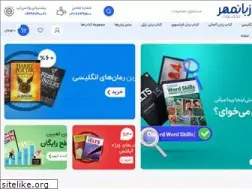 Sites similar to zabanmehrpub.com
