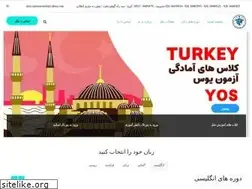 Sites similar to zabanmelal.com