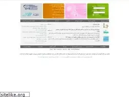 Sites similar to zabannavid.com