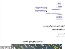 Sites similar to zabantips.com