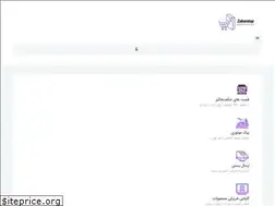Sites similar to zabantop.com