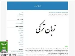 Sites similar to zabanturki.blogfa.com
