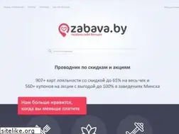 Sites similar to zabava.by