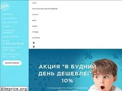 Sites similar to zabava63.ru