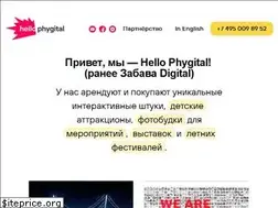 Sites similar to zabavadigital.ru