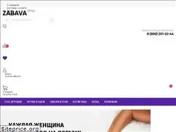 Sites similar to zabavashop.com