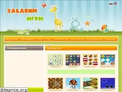 Sites similar to zabavni-igri.com