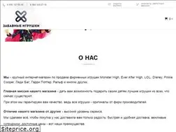Sites similar to zabavnie-igrushki.ru