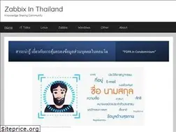 Sites similar to zabbixinthailand.com