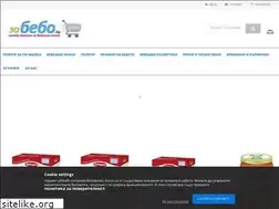 Sites similar to zabebo.bg