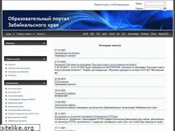 Sites similar to zabedu.ru