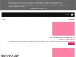 Sites similar to zabeedtch.blogspot.com
