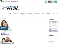 Sites similar to zabeeltravel.ae