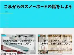 Sites similar to zabieru-sb.com
