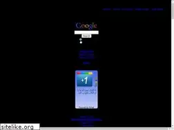 Sites similar to zabihi-phd.loxblog.com