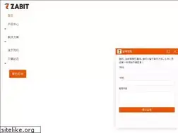 Sites similar to zabit.cn