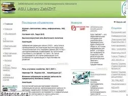Sites similar to zabizht.ru