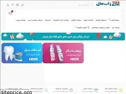 Sites similar to zabmall.com