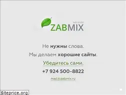 Sites similar to zabmix.ru