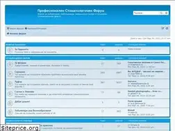 Sites similar to zabolekar.info