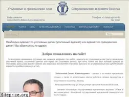 Sites similar to zabolotnyy.ru