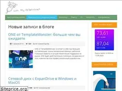 Sites similar to zabolotskikh.com