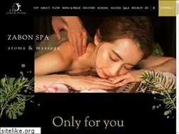 Sites similar to zabon88.com