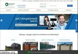 Sites similar to zabor-ltd.ru