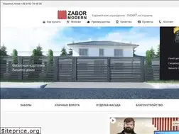 Sites similar to zabor-modern.com.ua