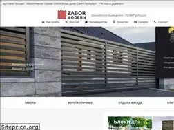 Sites similar to zabor-modern.ru
