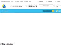 Sites similar to zabor.biz.ua