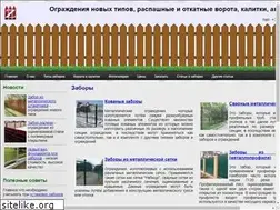 Sites similar to zabori.by