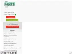 Sites similar to zaboriya.ru