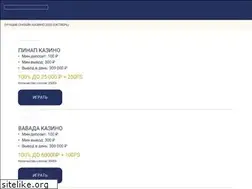 Sites similar to zabornye-reshenia.ru