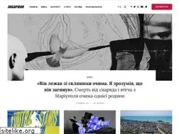 Sites similar to zaborona.com