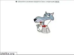 Sites similar to zaboronline.ru