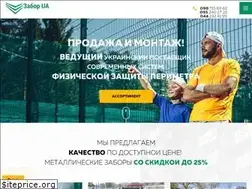 Sites similar to zaborua.com.ua