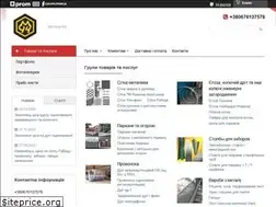 Sites similar to zabory-ograzhdeniya.uaprom.net
