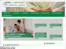 Sites similar to zabota-doma.ru