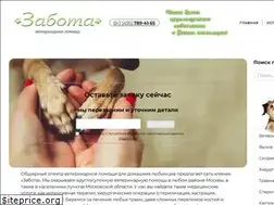 Sites similar to zabota-vet.ru
