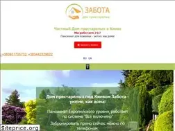 Sites similar to zabota.net.ua