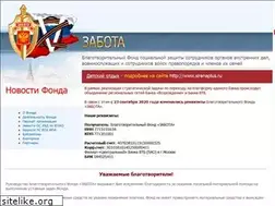 Sites similar to zabota.ru