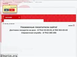 Sites similar to zabotaltd.kz
