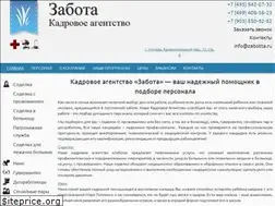 Sites similar to zabotta.ru
